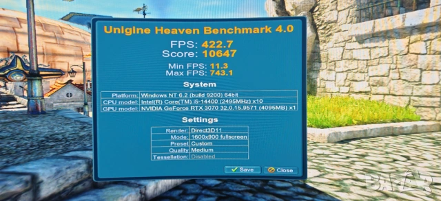 Продавам Продавам Много Добро PC Intel 5 14400/32Gb DDR5/1TB SSD nVme/FE RТX 3070/Гаранция, снимка 16 - Геймърски - 53745252