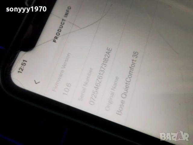 BOSE-СЛУШАЛКИ ОТ ГЕРМАНИЯ 1304261756, снимка 13 - Bluetooth слушалки - 54181782