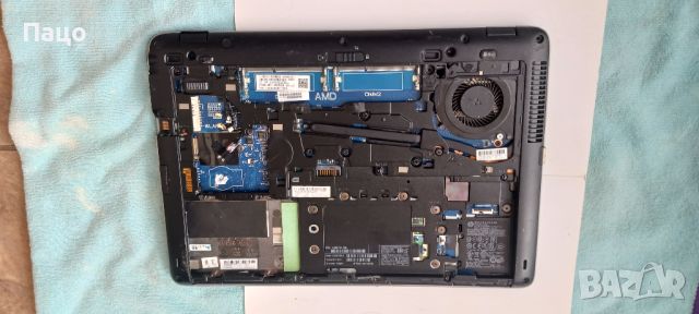 HP 745 G2, снимка 4 - Части за лаптопи - 45804983