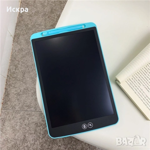 Дъска за рисуване. Едно прекрасно забавление за вашето дете!, снимка 12 - Други - 37947978