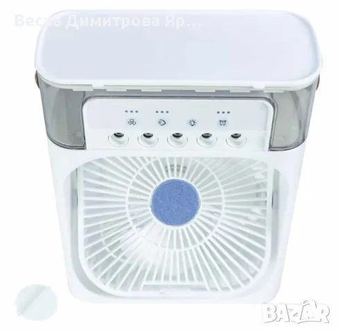 Преносим въздушен 3 в 1 охладител,овлажнител,вентилатор с LED резервоар за вода 600 мл., снимка 10 - Други - 50320885