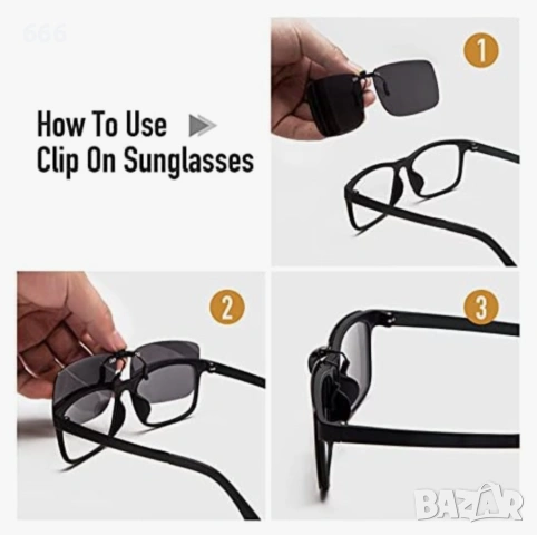 Goiteia - Поляризирани слънчеви очила с клипс върху диоптрични очила за мъже и жени, снимка 2 - Други - 53099133