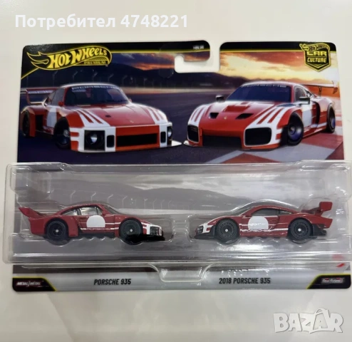 Hot Wheels Premium, снимка 2 - Колекции - 53752977