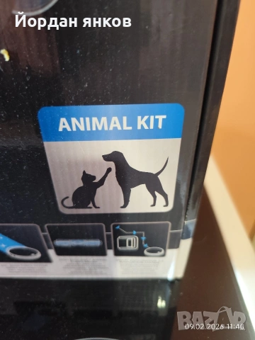 Прахосмукачка робот Rowenta Explorer Serie 40 Animal Connect – Пълен комплект!, снимка 7 - Прахосмукачки - 53418011