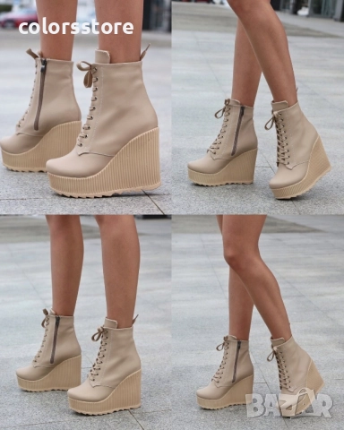 Боти на платформа - бежова кожа - NO6 