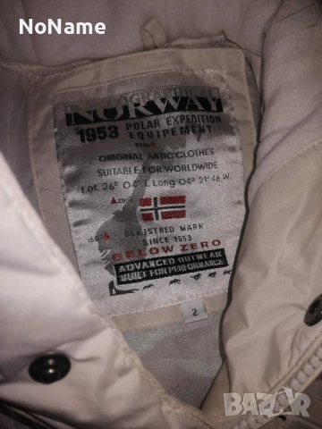 Мъжко и Дамско Geographical Norway 
Яке Barbier без закопчаване, снимка 3 - Спортни дрехи, екипи - 52350242