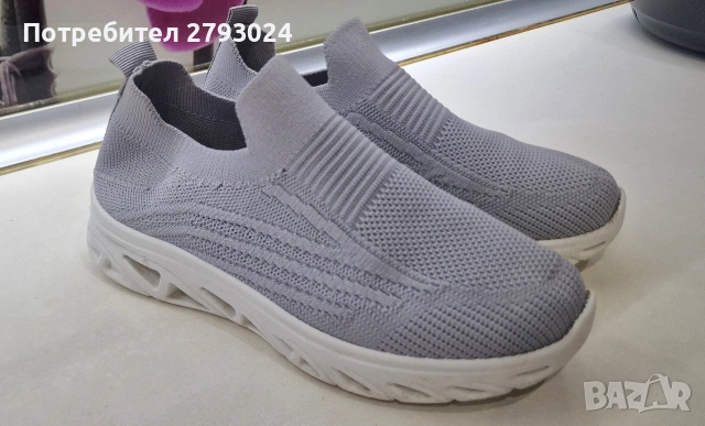 Маратонки 37 номер