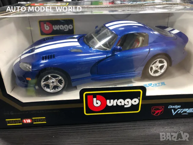 BBURAGO метална колекционерска количка DODGE VIPER SRT 1:18, снимка 9 - Колекции - 47379727