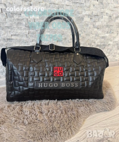 Черен сак Hugo IM15