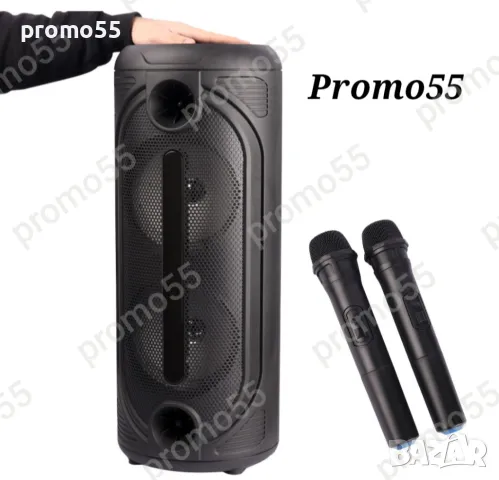 Голяма Караоке Колона 65см. 16 инча Тонколона с Два Безжични Микрофона и Блутут, снимка 5 - Тонколони - 50415313