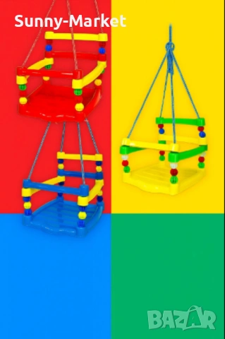 Детска пластмасова люлка, снимка 5 - Детски люлки - 53515848