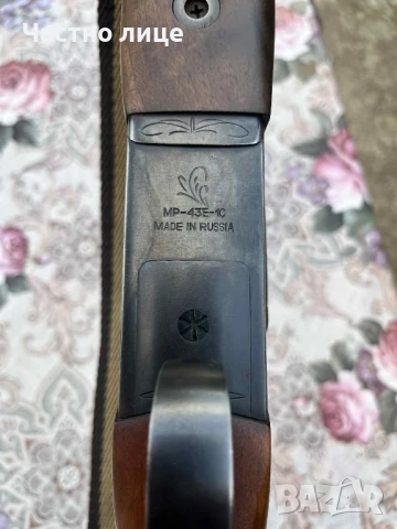 Байкал MP 43 кал.12/76, снимка 3 - Ловно оръжие - 51070844