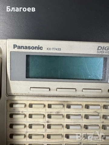 Стационарен телефон Panasonic Модел KX-T7433CE, снимка 3 - Стационарни телефони и факсове - 49032182