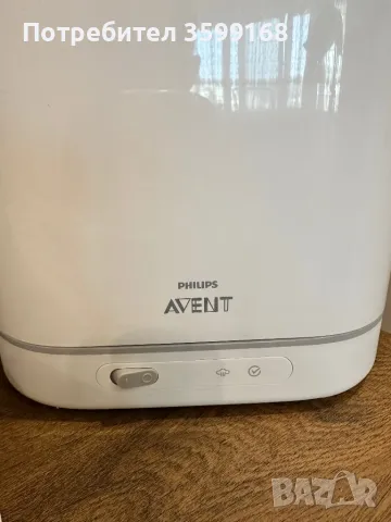 Стерилизатор  Philips AVENT , снимка 9 - Стерилизатори - 48113579