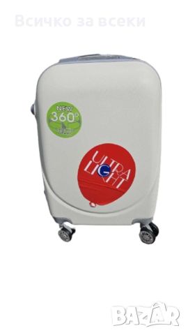Куфар за ръчен багаж в различни цветове, 55x36x22 см, 2.5 кг, снимка 7 - Други стоки за дома - 45450828