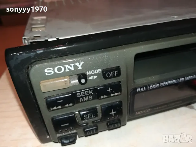 SONY XR-C6090R CAR AUDIO 0304251736, снимка 2 - Аксесоари и консумативи - 49753181