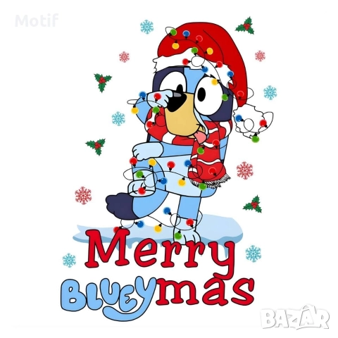 Коледни щампи за тениски / блузи / торбички, снимка 13 - Коледни подаръци - 52688243