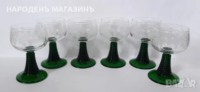 НОВ френски сервиз чаши за ракия и аперитив цветно стъкло  