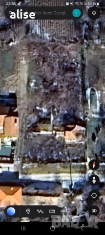 1450м2 земя с 30м2 къща + вода + ток и прекрасна панорамна гледка готов за строежа на нова къща, снимка 9 - Къщи - 45077966