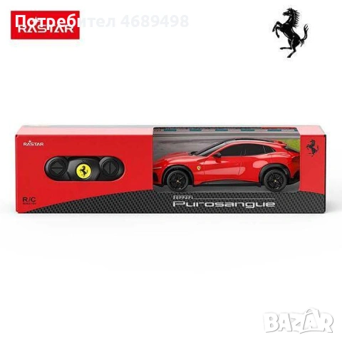 RASTAR кола Ferrari Purosangue – радиоуправляема, мащаб 1:24, снимка 3 - Коли, камиони, мотори, писти - 53604783