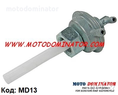 Вакум помпи за GY6 / Piaggio / Aprilia / Gilera / Peugeot / Derbi / Malaguti / Suzuki, снимка 4 - Части - 9571635