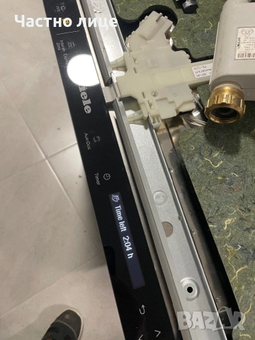 съдомиялна Miele G 27465-60 SCVi XXL AutoDos, снимка 6 - Съдомиялни - 52369533