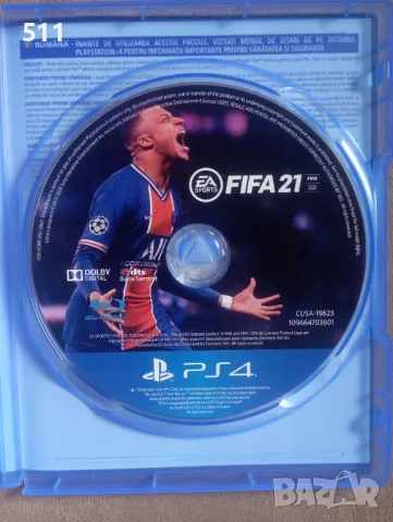 FIFA 21 за Playstation 4, снимка 3 - Игри за PlayStation - 48469551