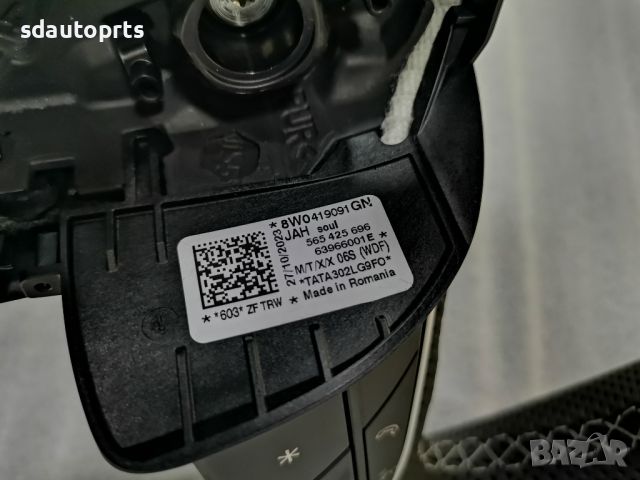 Нов ОE Спортен Волан Audi S Line A4 S4 B9 A5 S5 F5 Q2 8W0419091GN, снимка 8 - Части - 45107882