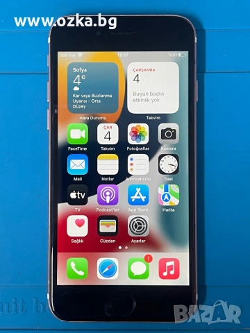 iPhone 7 A1778 32GB