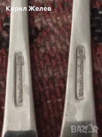 Български вилици 6 броя 53740, снимка 4 - Прибори за хранене, готвене и сервиране - 53434748