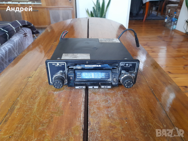 Стар автомобилен радиокасетофон Roadstar, снимка 1 - Антикварни и старинни предмети - 44976069