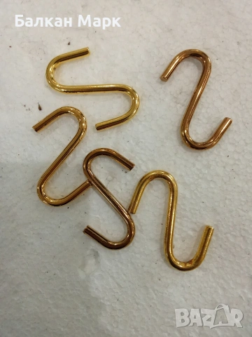 Лот 5бр.Златни S-образни куки (4х40мм) – Внос от Германия