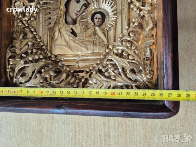 Стара позлатена Руска Домашна Икона разкошна оригинал 19 век, снимка 9 - Други ценни предмети - 50325889