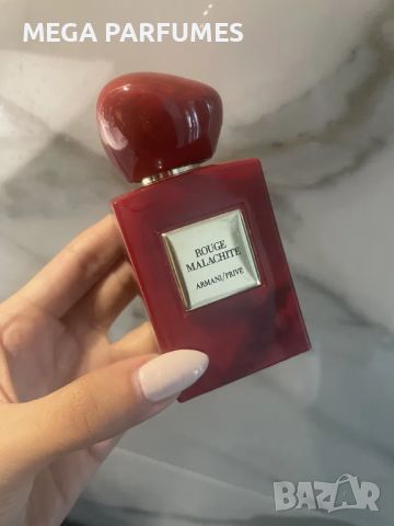 ARMANI PRIVE ROUGE MALACHITE EDP 100ML- Парфюм Унисекс, снимка 2 - Унисекс парфюми - 46157475