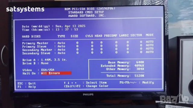 Дънна платка Intel FIC VT-501 VER:1.1 Socket 7, снимка 11 - Дънни платки - 47870255