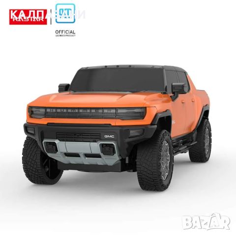 RASTAR Джип Hummer EV R/C 1:26 93100, снимка 3 - Коли, камиони, мотори, писти - 45452312