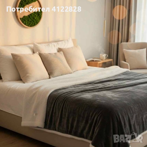 двустранно одеяло