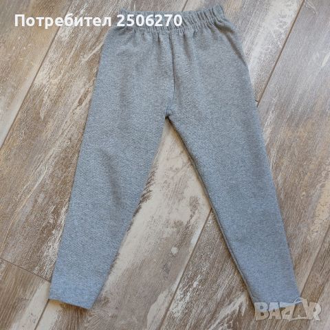 дрехи за момиче , снимка 14 - Други - 45579468