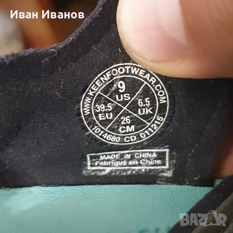 сандали  KEEN MAUPIN   номер 39,5, снимка 6 - Сандали - 40891238