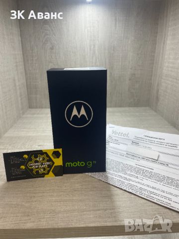 Motorola G72 НОВ, снимка 1 - Motorola - 46308583