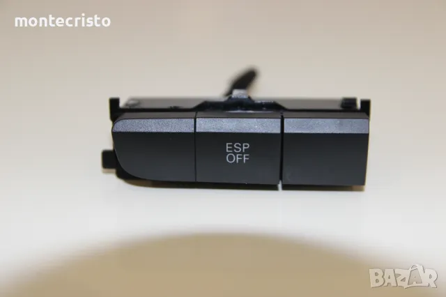 Бутон ESP Audi A3 8P facelift (2008-2012г.) 8P0927134D / 8P0 927 134 D