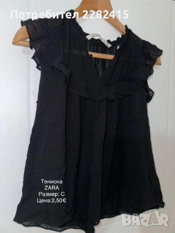 Дамски дрехи ZARA, MANGO и др , снимка 18 - Ризи - 53670266