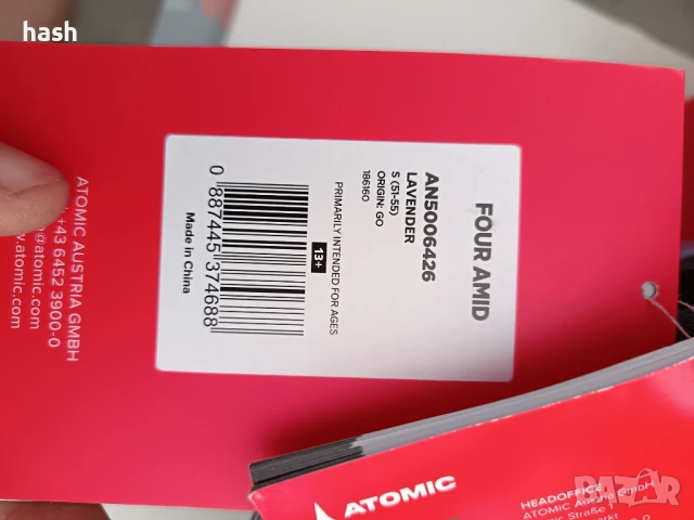 Ски каска ATOMIC Four Amid - Лавандулово - Размер S / 51-55 см, снимка 13 - Спортна екипировка - 50886652