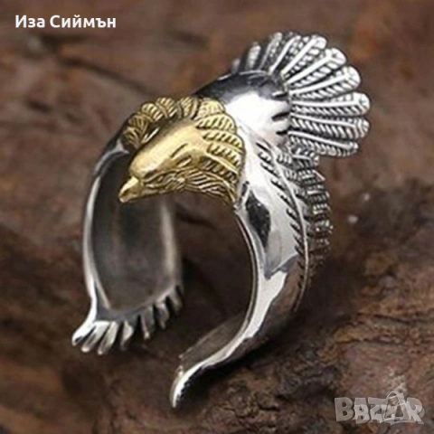 Гривна, колие с орел, снимка 7 - Гривни - 36437036