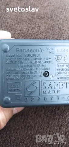 Зарядно и батерия за видео камера , снимка 2 - Батерии, зарядни - 49881414