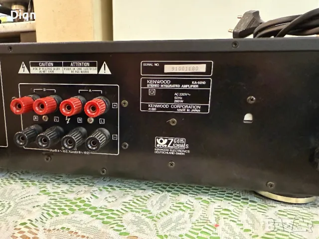 Kenwood KA-5010 Като нов , снимка 10 - Ресийвъри, усилватели, смесителни пултове - 50317208