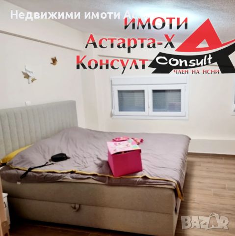 Астарта-Х Консулт продава къща в Никити Халкидики Ситония Гърция , снимка 4 - Къщи - 46296545