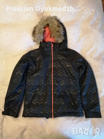 Детски ски екип ROXY