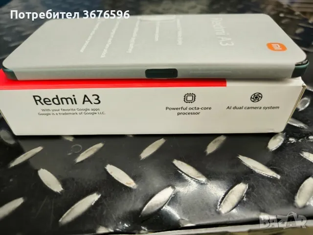 Xiaomi Redmi A3, снимка 6 - Xiaomi - 48718083