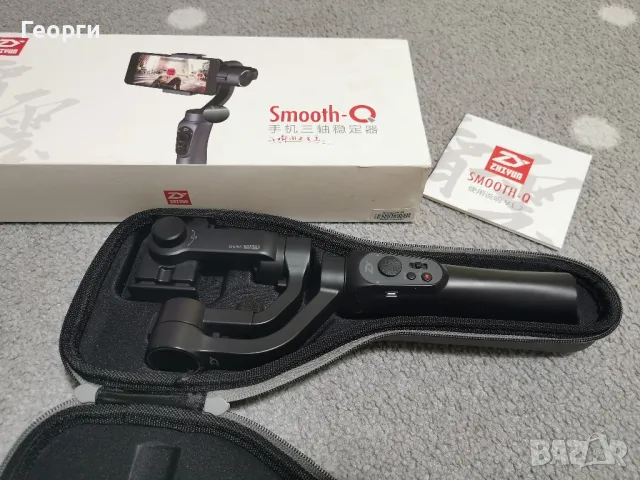 Гимбъл Zhiyun Smooth-Q (стабилизатор) , снимка 1 - Селфи стикове, аксесоари - 49549182